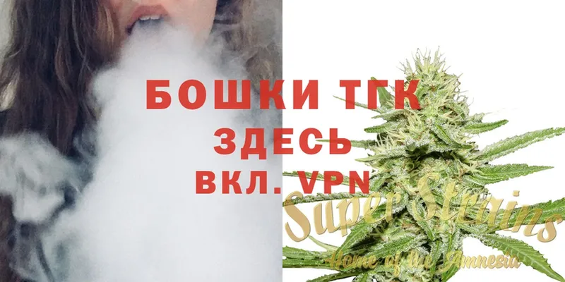 kraken ссылки  Лукоянов  Конопля VHQ 